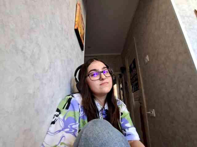 DulceNgvyen webcam