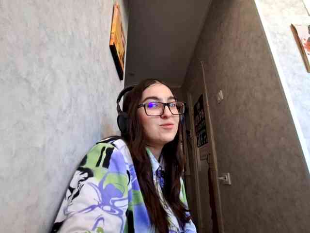 DulceNgvyen webcam