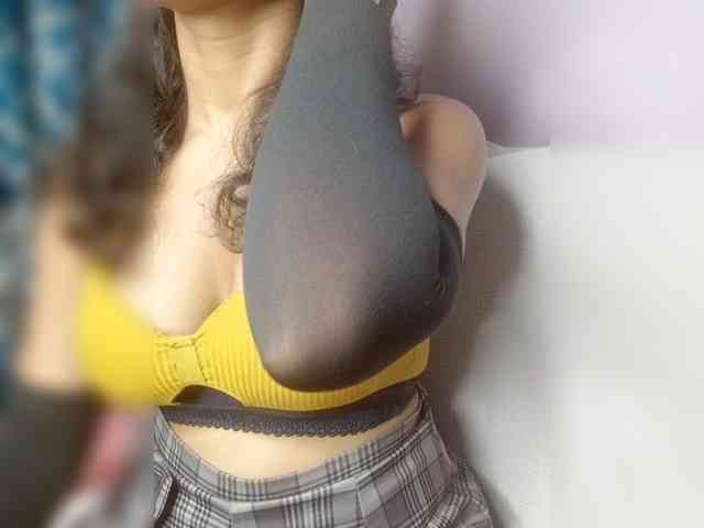 Cuteliya webcam