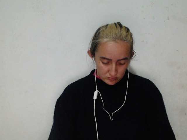 AnalDeep live cam on BongaCams