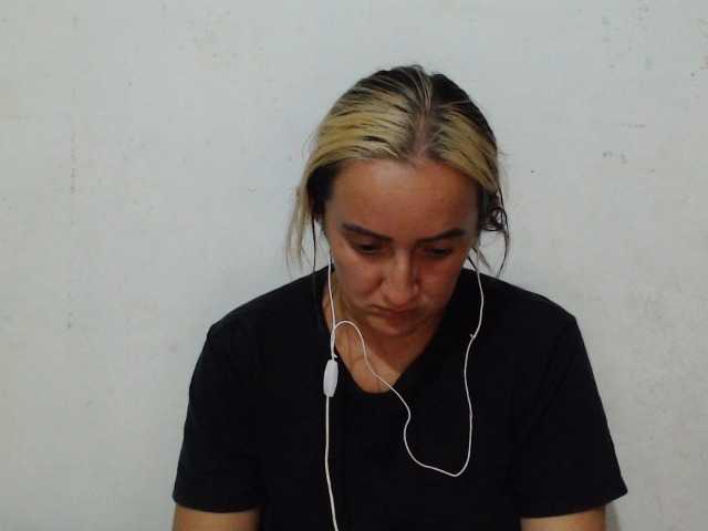 AnalDeep live cam on BongaCams
