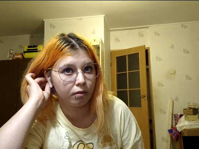 BlytheMcnail live cam on BongaCams