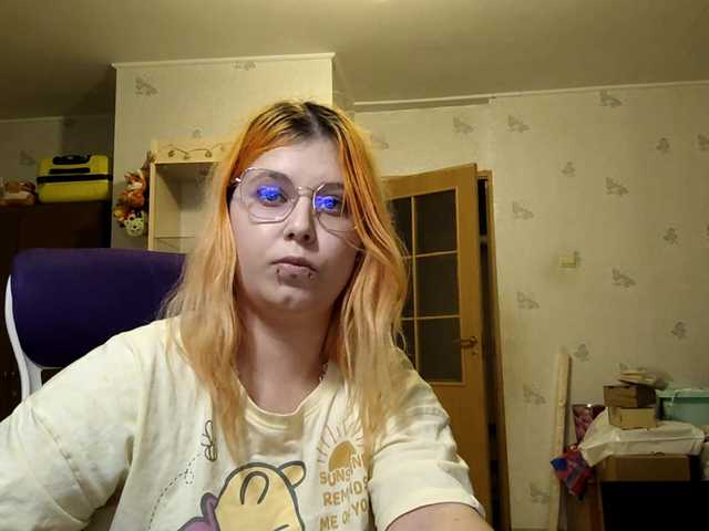 BlytheMcnail live cam on BongaCams
