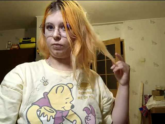 BlytheMcnail live cam on BongaCams