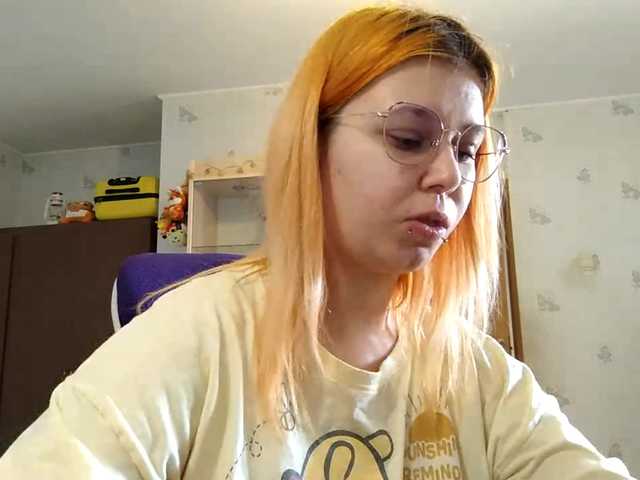 BlytheMcnail live cam on BongaCams