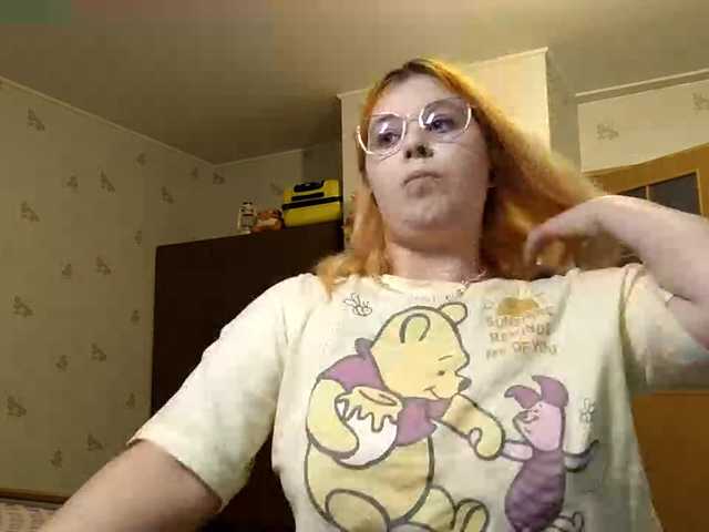 BlytheMcnail live cam on BongaCams