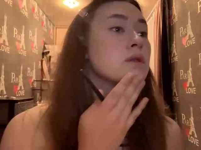 CareyColmenero webcam