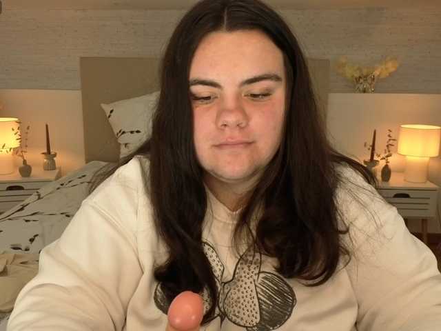 Ukr-Lena live cam preview