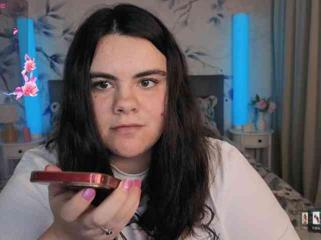 Ukr-Lena webcam