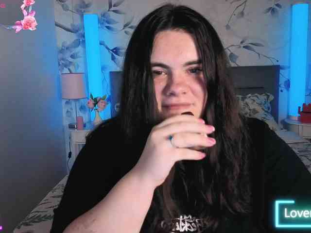 Ukr-Lena webcam