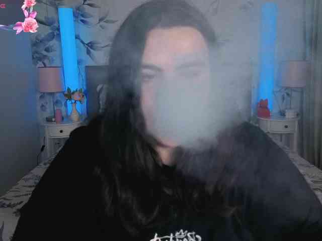 Ukr-Lena webcam