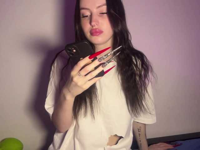 NoirBella live webcam show