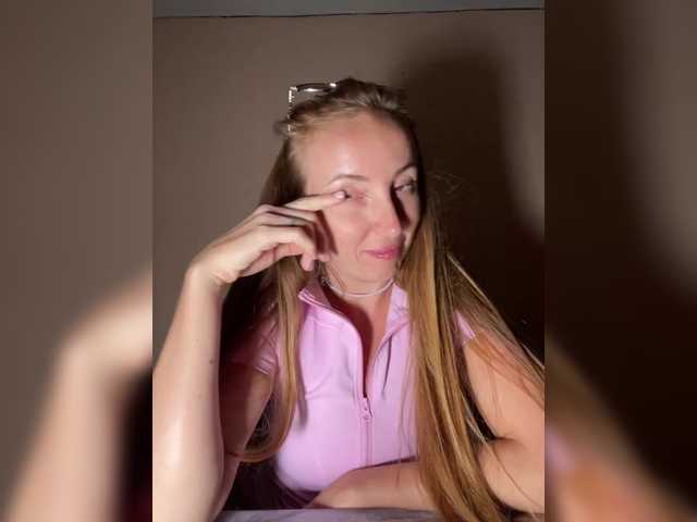 CarolinaPlastic live webcam show
