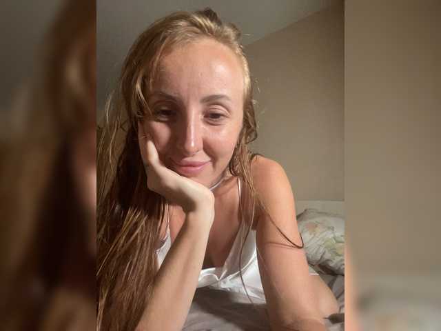CarolinaPlastic live webcam show