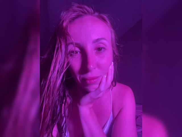 CarolinaPlastic live webcam show
