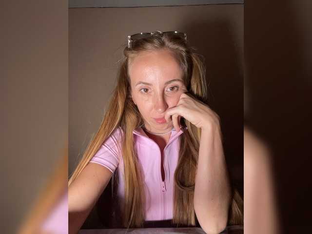 CarolinaPlastic live webcam show