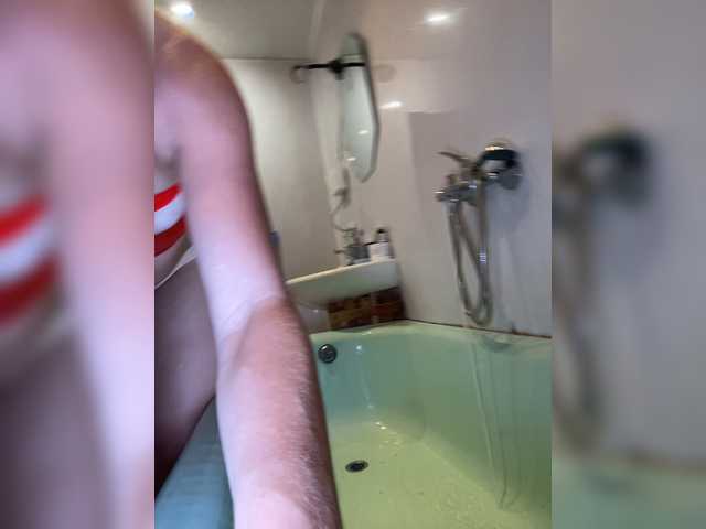 CarolinaPlastic live webcam show