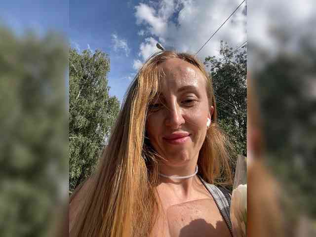 CarolinaPlastic webcam