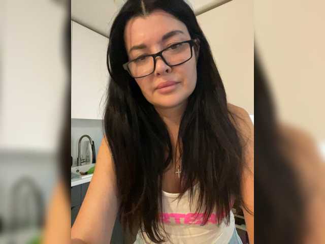 KATRINSEXY