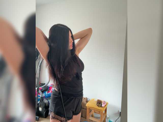 katrinsexy online