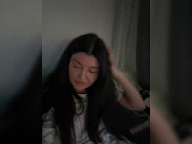 KATRINSEXY