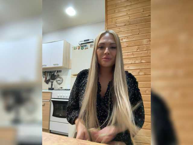 Live трансляция Luman777 - slutnetki.online
