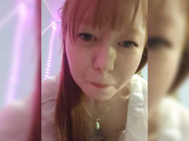 Soulacybin live webcam show