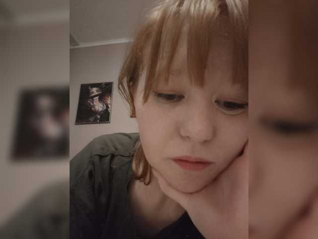 Soulacybin live webcam show