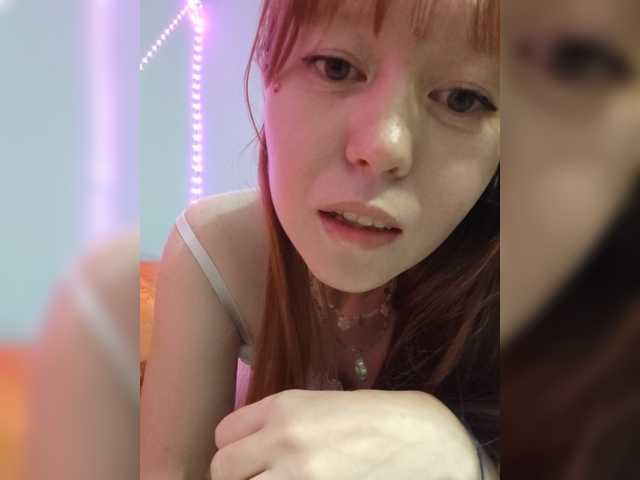 Soulacybin live webcam show