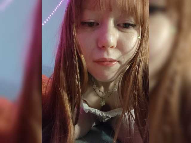 Soulacybin live webcam show