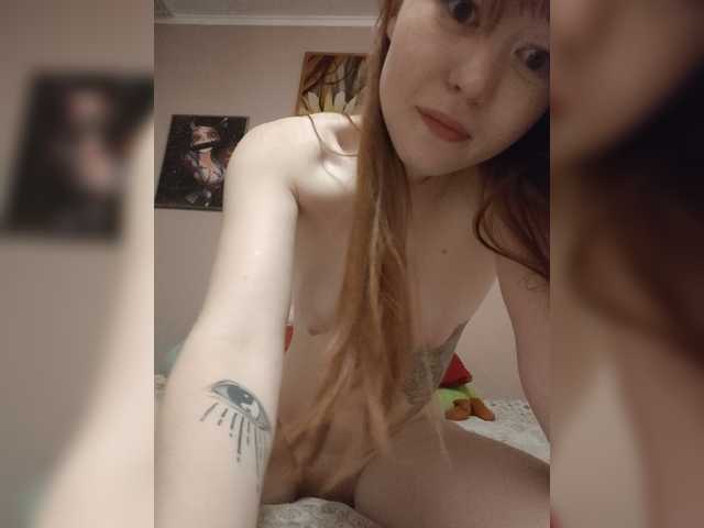 Soulacybin live webcam show
