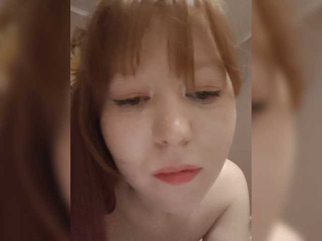 Soulacybin live webcam show