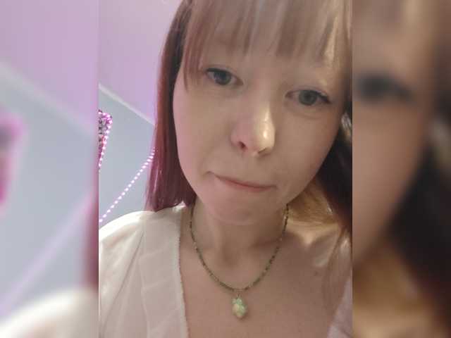 Soulacybin live webcam show