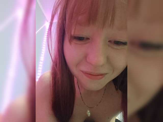 soulacybin cam belle