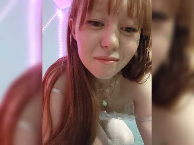 Soulacybin live webcam show