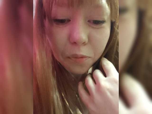 Soulacybin live webcam show