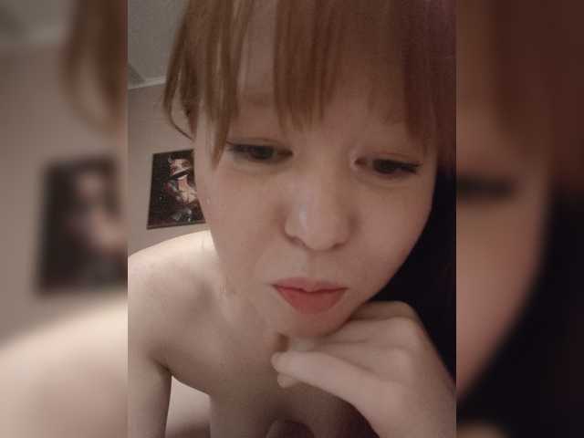 Soulacybin live webcam show