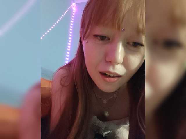 Soulacybin live webcam show