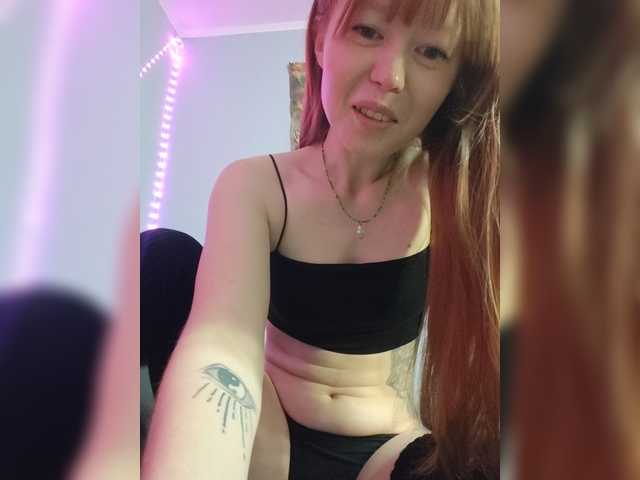 Soulacybin live webcam show