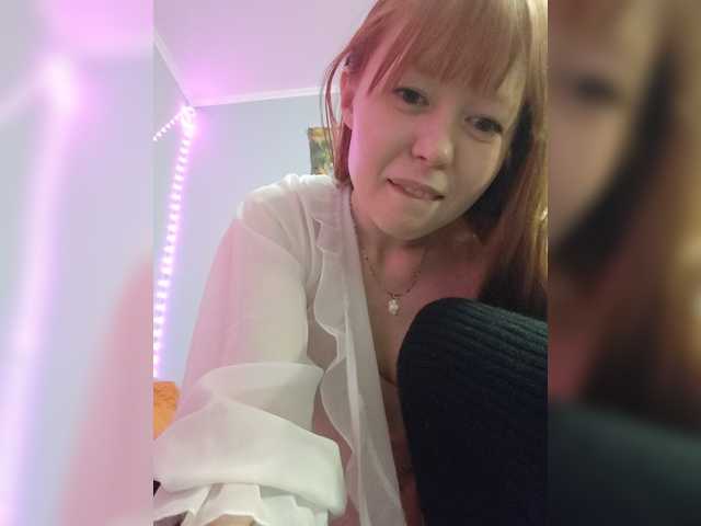Soulacybin live webcam show