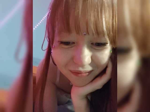 Soulacybin live webcam show