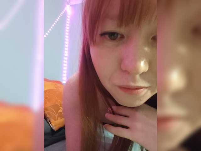 Soulacybin live webcam show