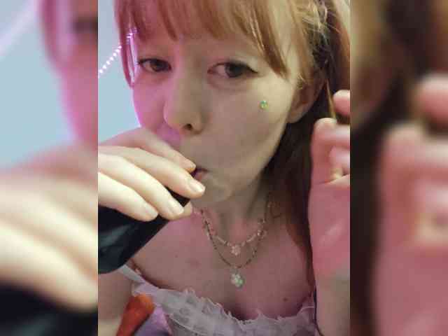 Soulacybin webcam