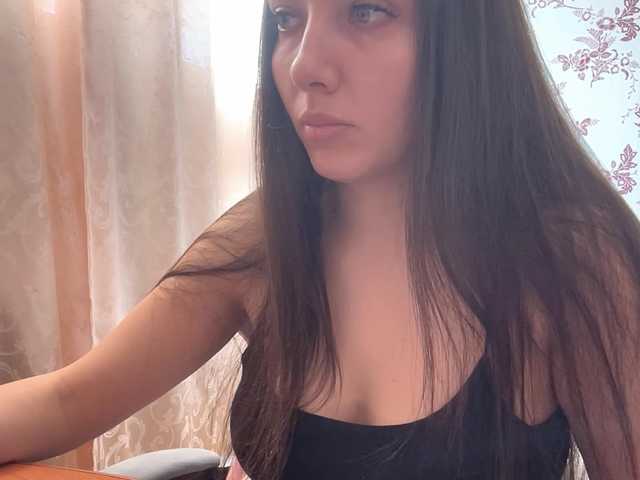 JennyXNova live cam on BongaCams
