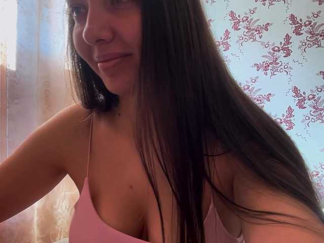 JennyXNova live cam on BongaCams