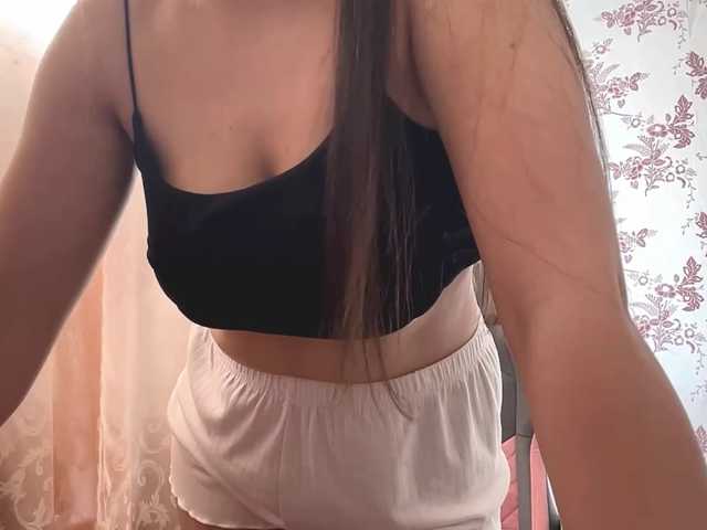 JennyXNova live cam on BongaCams