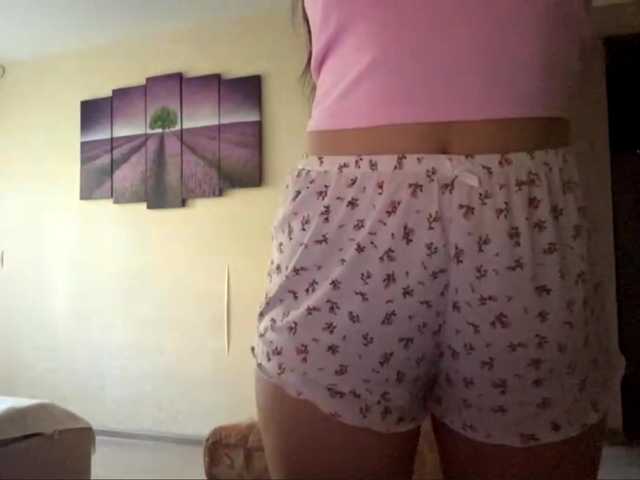 JennyXNova live cam on BongaCams