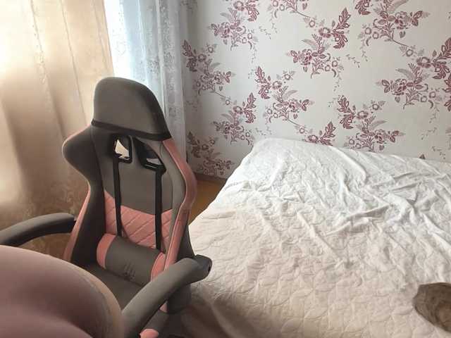 JennyXNova live cam on BongaCams