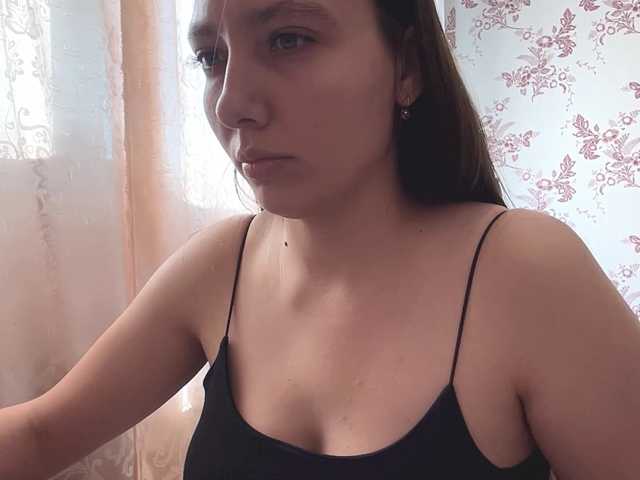 JennyXNova live cam on BongaCams