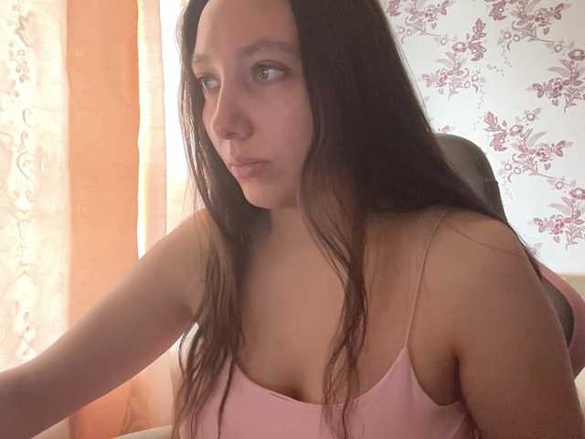 JennyXNova live cam on BongaCams
